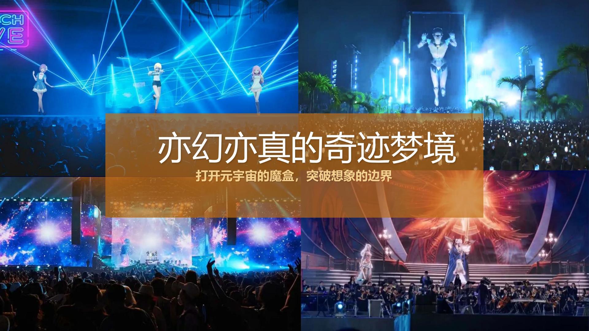 企友影业联合中国传媒大学成立“文化创新研究中心”